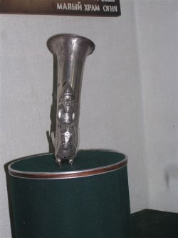 <i>Rhyton d'argent Arinberd Ve s. av JC<i>