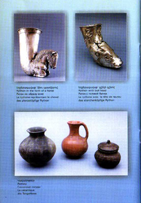 <i>Erebouni (dont Erevan a conserv le nom) tait une ville ourartienne.</i>