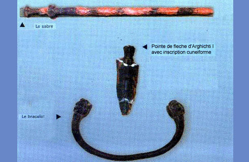 <i>Une brillante civilisation ourart�enne</i>