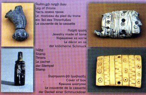 <i>avec d�cors en os</i>