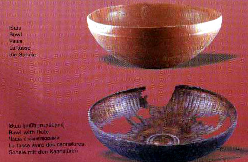 <i>On y remonte le plus loin possible, en termes de vestiges matriels, dans nos origines -(Haytoug Chamlian)</i>