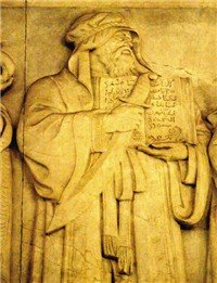 Représentation de Mahomet